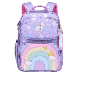 Large Capacity Cartoon School <b>Backpack</b> Zipper for Grade 1-3 <b>Children</b> Ergonomic Weight Relief Design Padded Straps Spine - Product Image 2