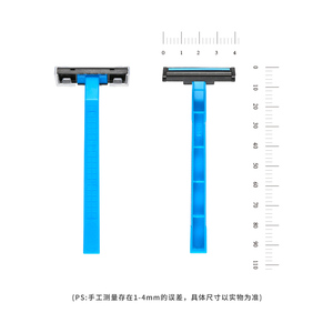 Factory Direct Sale Disposable Manual <strong>Razor</strong> <strong>Men</strong> Shaver Plastic Handle Double Blades <strong>Razor</strong> with Lubricant Twin Stainless Blades - Product Image 3