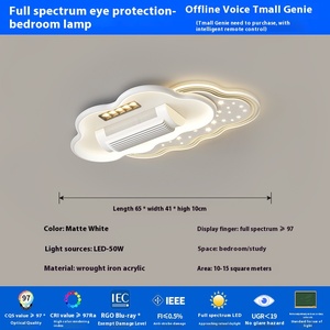 Cross-Biên Giới Tiếng Anh điều khiển bằng giọng nói LED quạt trần ánh sáng phòng khách không lá phòng ngủ gió mềm vô hình quạt ánh sáng câm mắt - Product Image 5