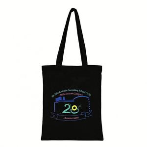 Grand sac fourre-tout en toile pour femme, surdimensionné, avec logo personnalisé, motif rayé, sac à main tendance pour l'école, sac de week-end, sac de shopping en coton - Product Image 1