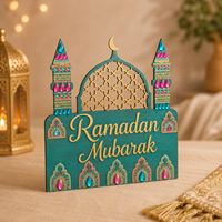 Pafu Ramadan Mubarak, Décoration de table en bois en forme de mosquée, Cadeau musulman pour l'Aïd, Décoration de fête à domicile avec croissant de lune pour le Ramadan