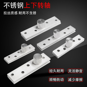 Stainless Steel Concealed <b>Hinge</b> 3mm Thickness 4 Hole Brushed Finish 180 Degree Opening For <b>Door</b> <b>Window</b> Use - Product Image 1