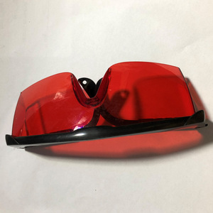 Gafas de seguridad para láser con lentes reemplazables, gafas protectoras de trabajo en rojo, verde, amarillo y azul para protección contra la radiación de luz - Product Image 2