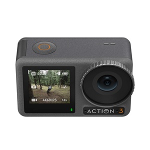 <span class=keywords><strong>Osmo</strong></span> Action 3 Adventure Combo Cámara de acción de envío rápido con resistente al frío y resistente al agua de larga duración 16m - Product Image 3