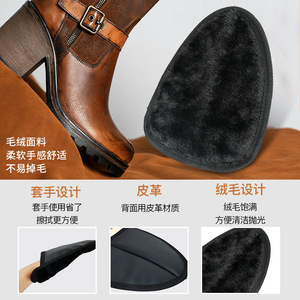 Shoe <b>Polishing</b> Glove Velvet <b>Black</b> Leather Care For Shoes Cleaning And Maintenance - Product Image 1