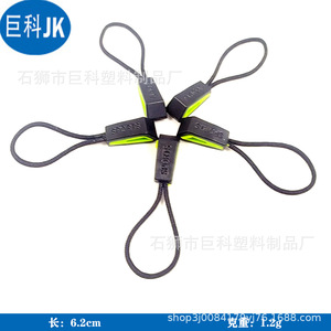 Tirador de cremallera de plástico, forma rectangular, duradero, para ropa, bolsas, prendas de hogar, embalaje de regalos - Product Image 3