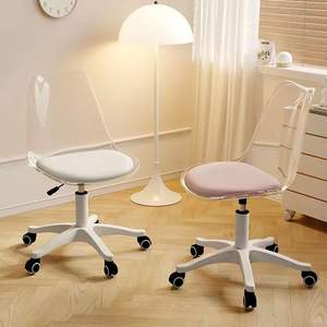 <span class=keywords><strong>Silla</strong></span> de oficina sencilla para el hogar, taburete trasero para recepción, <span class=keywords><strong>silla</strong></span> de comedor de <span class=keywords><strong>tulip</strong></span>án transparente - Product Image 4