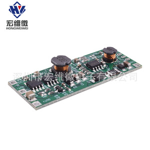 Módulo UPS DC de Innovación Inteligente, Batería de Litio de 3.7V, Carga y Descarga de 9V y 12V, Protección Contra Cortes de Energía - Product Image 4