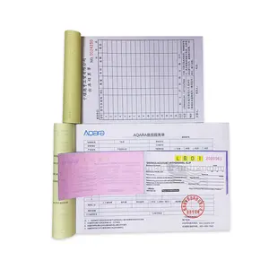 Papier de bureau Sunkey 9.5 "X 11" 500 1000 feuilles/boîte Ncr sans carbone impression continue ordinateur facture livre papier