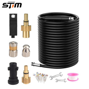 Stm Washing Tool Kit 5.5mm Inner Diameter Adjustable Flow High Pressure <b>Hose</b> For Car Wash Machines - Product Image 1