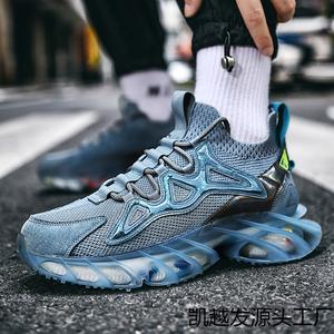 Nouvelles Chaussures Tendance pour Hommes à Lacets avec Tige en Maille Respirante et Amorti Confortable pour Usage Quotidien EVERGREEN Toutes Saisons - Product Image 2