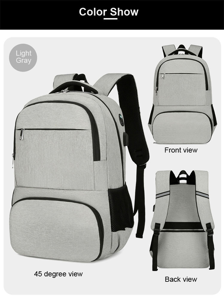 สีเทาอ่อน