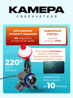 Moniteur portable AHD IPS 5 pouces pour la pêche sur glace, en mer, en bateau, en lac, caméra sous-marine HD 1080P, étanche IP68, directement de l'usine