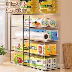 Kitchen Storage Rack Tiered Organizer For Food Wrap Bags Desktop Organization Thickened Metal Frame 4 Layers - Product Image 1