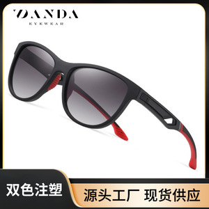 Danda Polarized Sunglasses S12107 TR90 <b>Frame</b> TAC Lens UV380 Men Outdoor Sport Style - Product Image 5