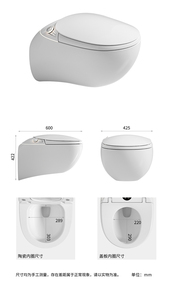 Умный керамический унитаз - Product Image 2