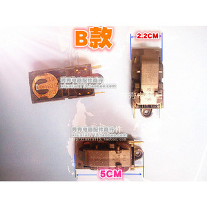 Termostato eléctrico Tm-Xe-3 para hervidor de agua, interruptor de vapor Sl-888, 2.1 cm x 4.6 cm, para uso en hoteles - Product Image 2