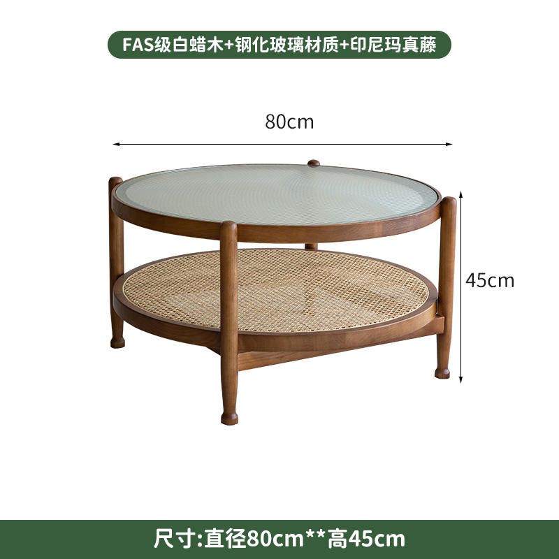 Grande table basse [couleur noyer]