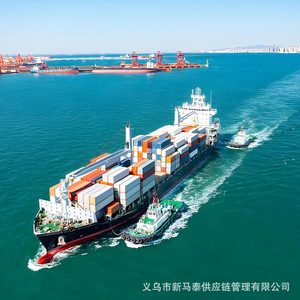Servicio de Transporte Marítimo de Nansha a Puertos de Corea del Sur, LCL Express, Logística Empresarial - Product Image 4