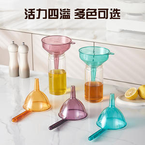 Entonnoir en plastique LZF à grand diamètre, qualité alimentaire, col long, distributeur d'huile de cuisine, nouveau modèle 2026 - Product Image 5