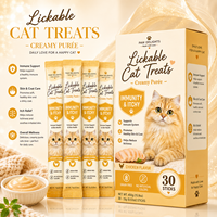 Friandises à lécher pour chats, soutien immunitaire, bien-être de la peau et du pelage, saveur poulet, purée crémeuse, nutrition quotidienne, marque privée OEM