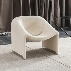 사무실 대기실 호화스러운 유행 현대 디자인 베이beige 색깔 직물 여가 의자