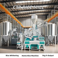 15 tonnes/jour CTP combiné Paddy Cleaner et De-Stoner Machine de traitement de moulin à riz Composant de noyau de moteur à usage domestique bon marché