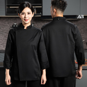 Veste <span class=keywords><strong>de</strong></span> chef en coton style fermeture éclair pour <span class=keywords><strong>homme</strong></span>, blouson <span class=keywords><strong>de</strong></span> cuisine en sergé brodé à manches longues, tenue <span class=keywords><strong>de</strong></span> pâtissier d'été - Product Image 3