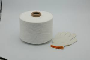 Guantes de Trabajo Industriales de Protección y Seguridad para Construcción, Vietnam, 450g-1000g/doz, Calibre 7, TC, Anti-Corte, Antideslizantes, Sin Látex - Product Image 2