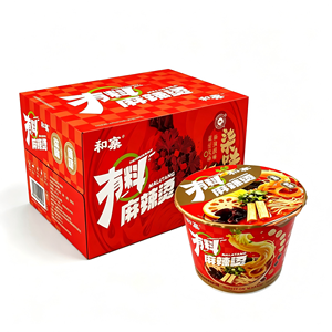 Vente en gros : Tasse de <span class=keywords><strong>nouilles</strong></span> instantanées Malatang abondantes, format familial, pour Hot Pot Mala épicé, avec <span class=keywords><strong>nouilles</strong></span> de blé et vermicelles de verre - Product Image 6