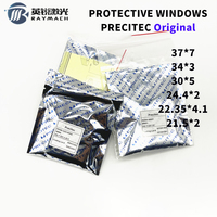 Precitec Fiber lazer Lens 37*7 optik ayna lazer kesim ekipmanları sarf parçaları koruyucu Windows 21.5*2 orijinal Model