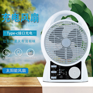 Solar Fan 8 Inch With Bluetooth <b>Speaker</b> <b>Led</b> Light Ac Dc Charging - Product Image 1