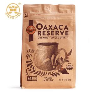 100% อาหารเกรดกระเป๋าด้านล่างแบนที่มีซิปที่กำหนดเองพิมพ์ <span class=keywords><strong>Morinaga</strong></span> ผงชาถุงแพ็คกาแฟที่มีวาล์ว - Product Image 3