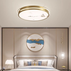 Plafonnier LED Minimaliste Moderne Ultra-Fin en Cuivre Pur pour Salon Chambre Balcon Style Nordique - Product Image 4
