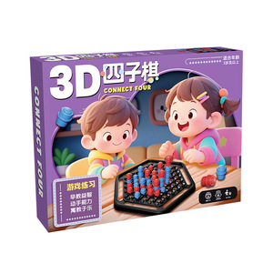 3D Connect Four Board Game <b>Plastic</b> <b>Stacking</b> Toy For Children Ages 3 And Up Educational Puzzle Game With Gift <b>Box</b> Packaging - Product Image 1