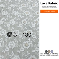 Tissu en maille florale respirant et hydrosoluble, dentelle 100% coton pour robe brodée ou hawaïenne, tissu en coton
