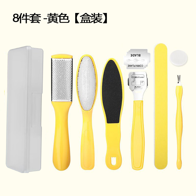 Yellow-8 pieces set-boxed