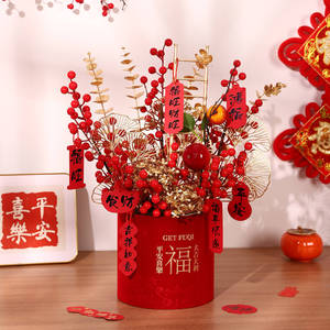 Adorno de cubo de la suerte de Mystic Arts, color rojo, 15 cm, decoración de Año Nuevo Chino para el hogar, sala de estar, regalo - Product Image 3