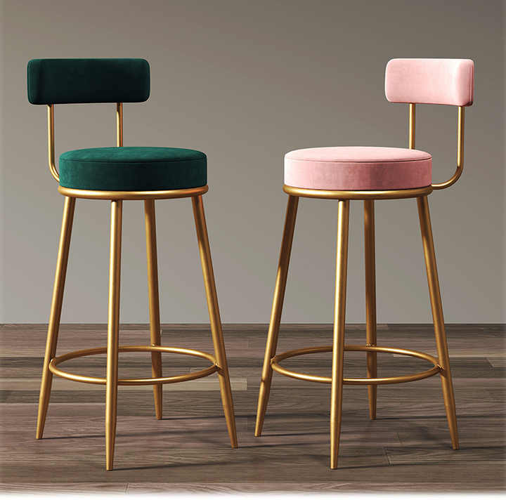 Gold Metal Bar Stool