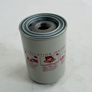 Nouvel élément de filtre à huile Mengma 23711428 en acier inoxydable - Product Image 3