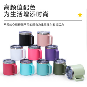 14oz Stainless Steel Vacuum <b>Insulated</b> <b>Mug</b> With Lid And Handle For Travel And Office Use - Product Image 5