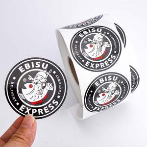 Étiquettes autocollantes en vinyle durables, écologiques, imperméables, avec logo personnalisé, pour les boîtes à emporter, les emballages de restaurants - Product Image 2