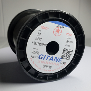 Alambre de Resistencia al Calor de Grado Industrial, Carrete de 3.0mm, Aleación <span class=keywords><strong>GITANE</strong></span> SG140, con Temperatura Máxima de 1100°C y Resistencia a la Tracción de 700MPa - Product Image 4