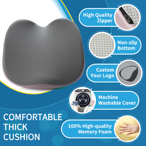 Lianda C-051 Amz Hot Bán Pain Relief Ghế Văn Phòng Đệm Coccyx Chỉnh Hình Bộ Nhớ Bọt Thoải Mái Gel Ghế Đệm - Product Image 2