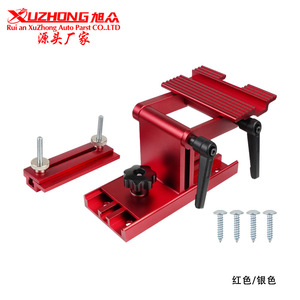 Support d'outils Xuzhong pour meuleuse d'établi de 6 à 8 pouces, fixation réglable en alliage d'aluminium rouge et argenté - Product Image 1