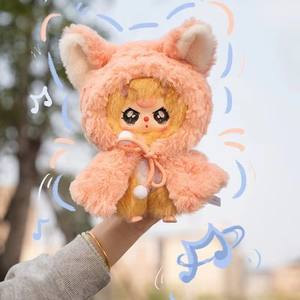 Baby Three I'm Not a Hero Plush Blind <b>Box</b> Cute Cartoon Doll Keychain Creative Figure <b>Birthday</b> Gift - Product Image 6