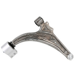 FHATP แขนควบคุมชิ้นส่วนที่ดีสำหรับ Chevrolet Cruze J300อลูมิเนียมล่างขวาและซ้ายพร้อมลูกหมาก OE 13272605 13272606 - Product Image 2