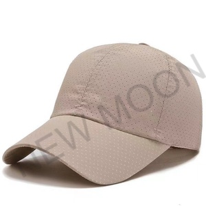 Casquette de baseball perforée au laser avec logo personnalisé, vente en gros OEM, ajustement réglable, casquette de sport pour camionneurs - Matière toile et maille de haute qualité - Product Image 4