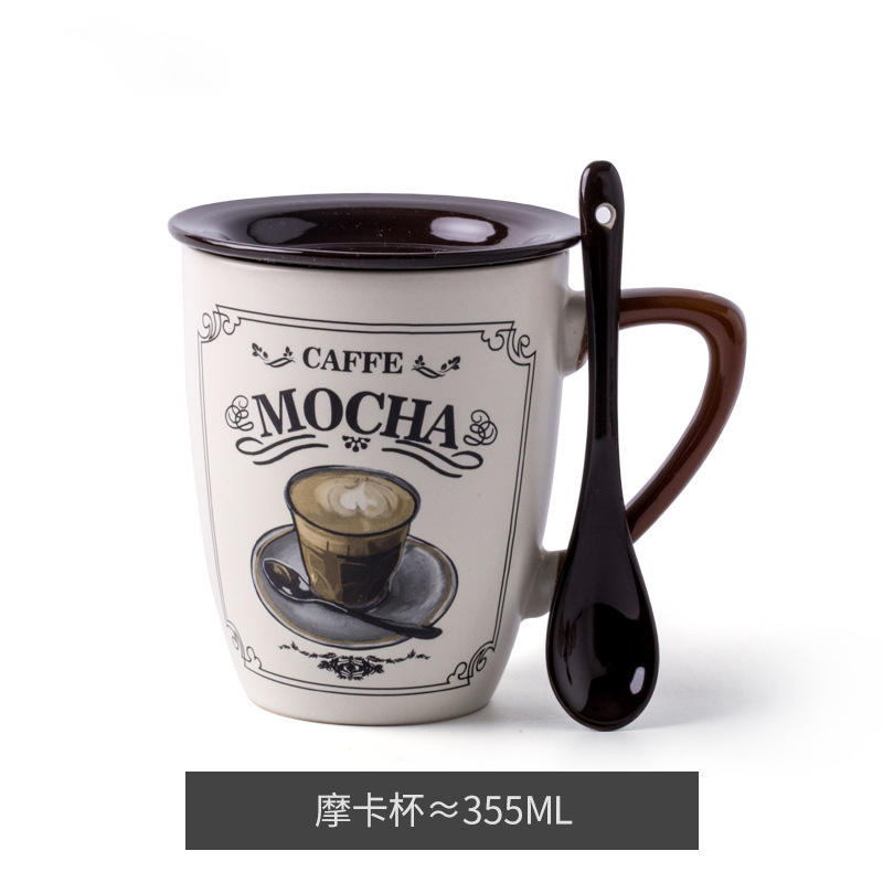 Mocha coffee cup with lid and spoon