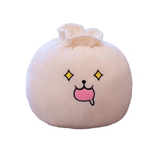 Lindo cojín de peluche para sofá, almohada para decoración del hogar, juguete de peluche con forma de panecillo de arroz al vapor, con cara divertida, suave, con forma de dumplings de sopa, regalo para máquina de garras - Product Image 2